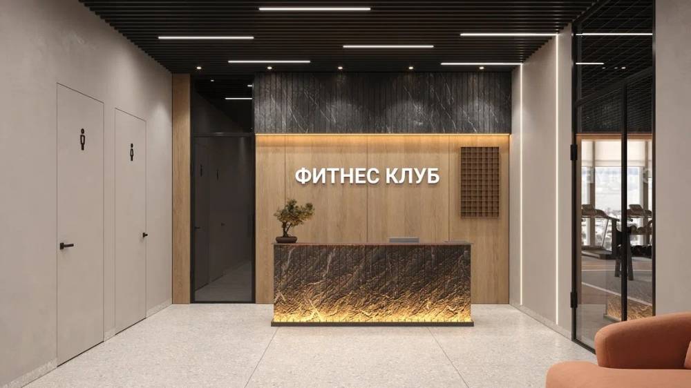 жк зпроспект 19_зона ресепшен тренажерного зала
