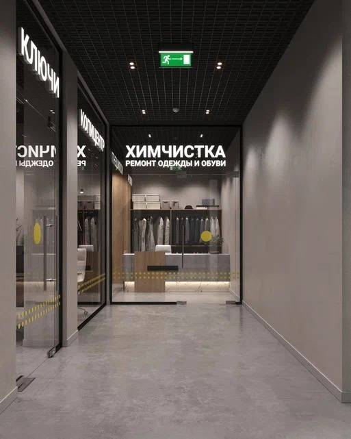 жк зпроспект 21_центр бытовых услуг