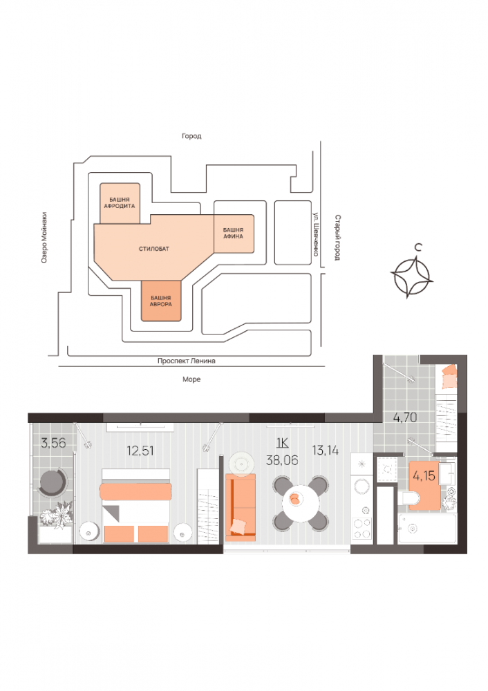 квартира629 дом аврора 1к 12эт 38,06кв