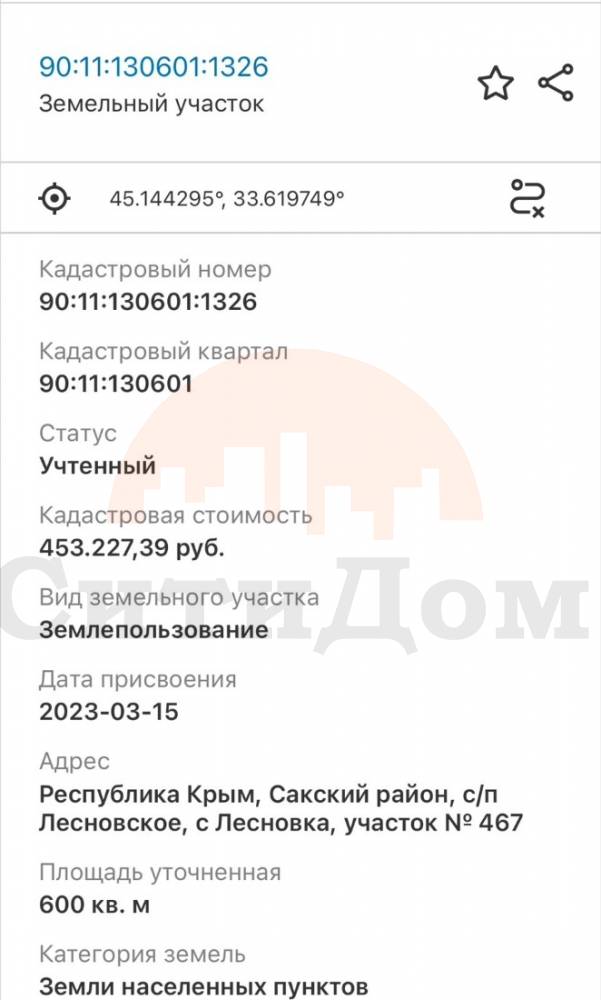 whatsapp image 2025-11-17 at 11.58.12 (2)