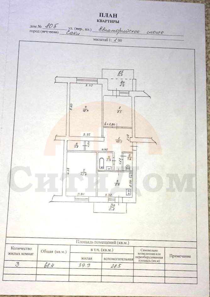 whatsapp image 2025-11-18 at 11.14.41