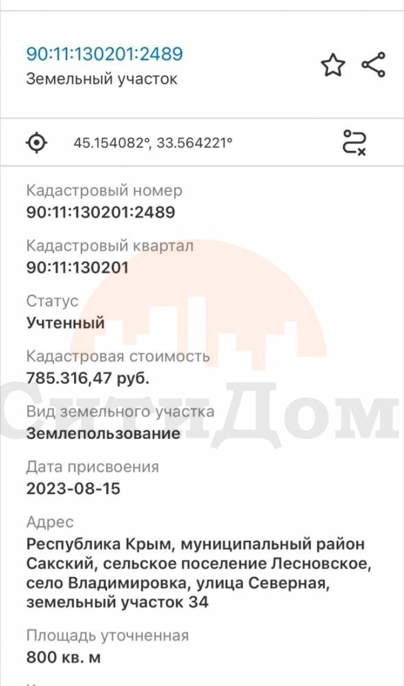 whatsapp image 2025-11-19 at 13.28.34 (1)