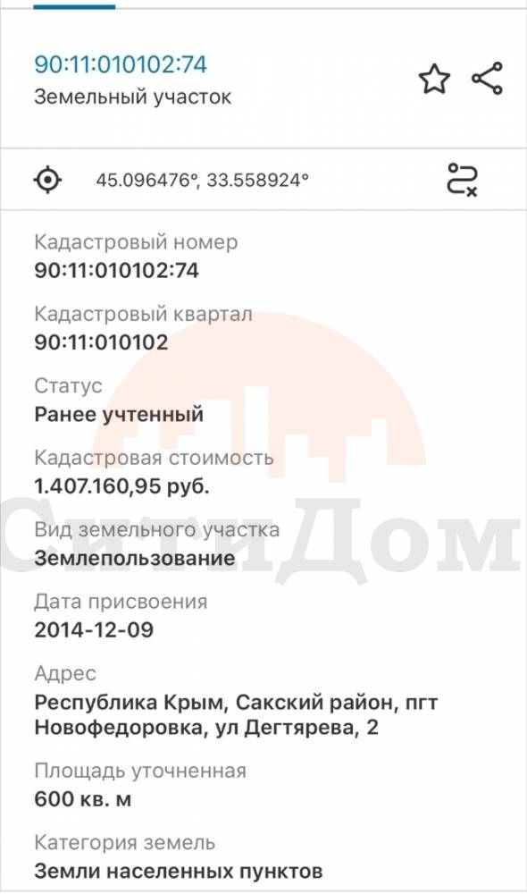 whatsapp image 2025-11-21 at 15.25.05 (1)