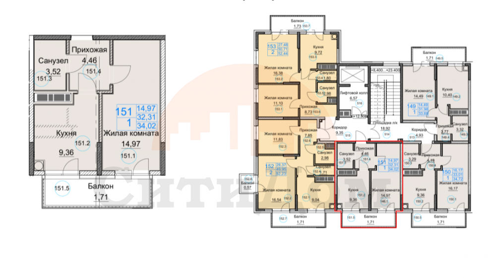 Продажа 1-комнатной квартиры, Крым, Крымская ул.,  10
