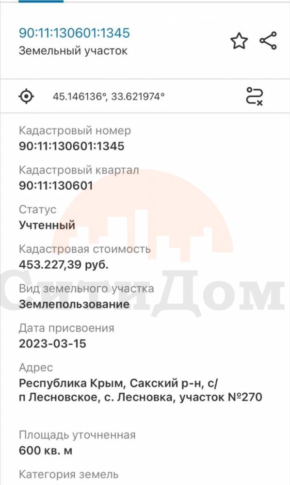 whatsapp image 2025-12-02 at 11.19.16 (2)