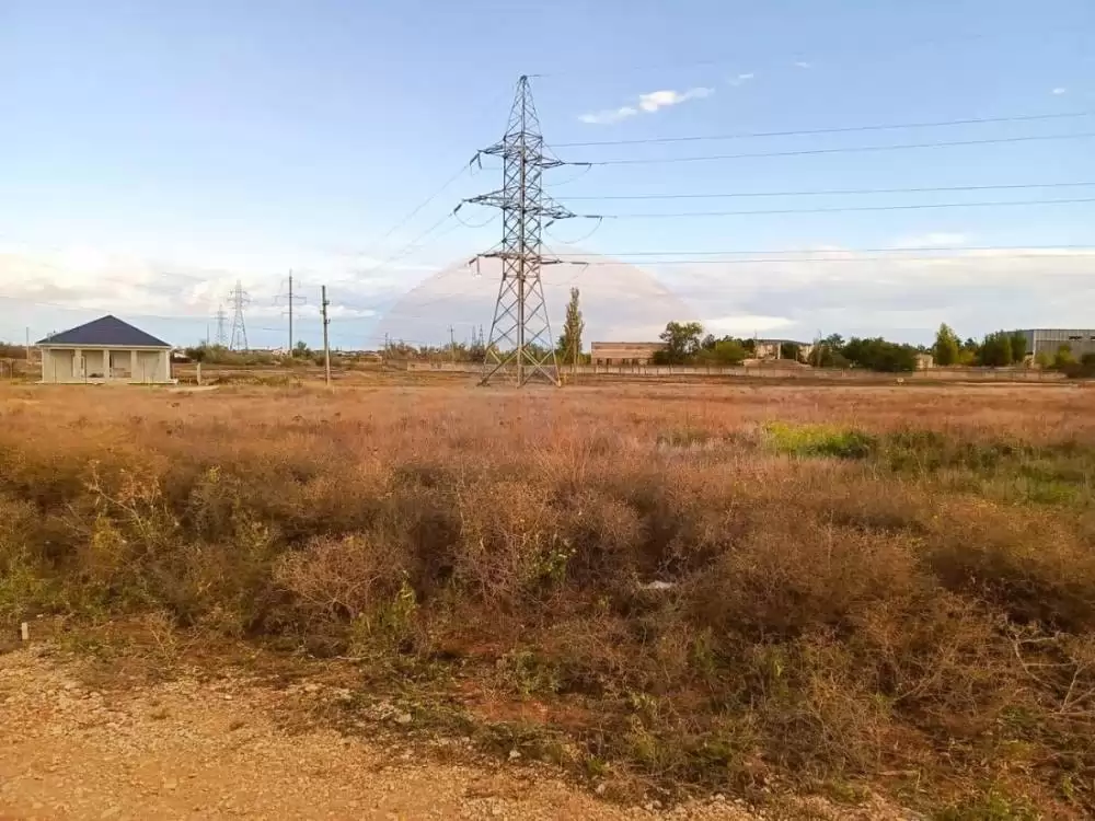 зу