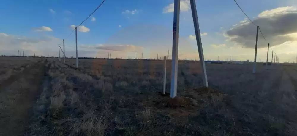 участок