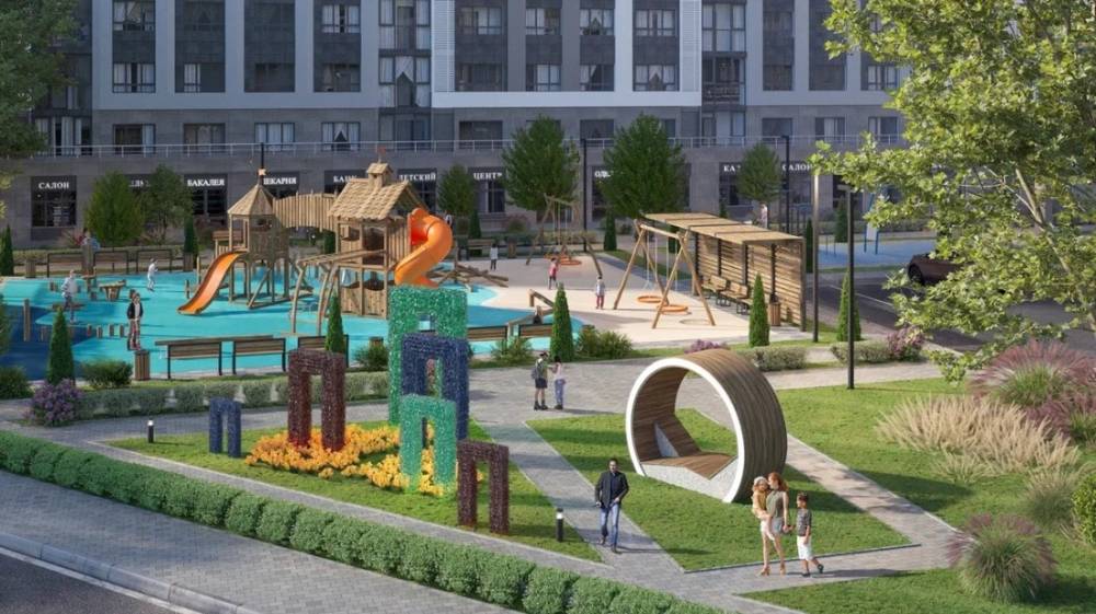 жк крокус двор