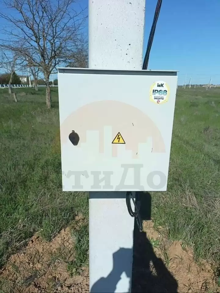 эл. столб