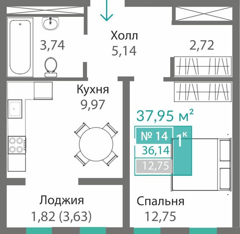 планировка кв 14