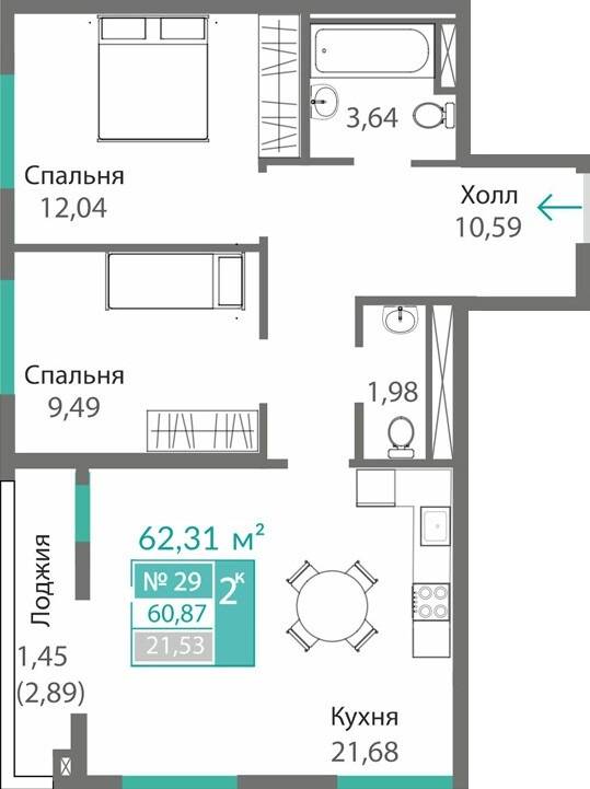 планировка кв 29