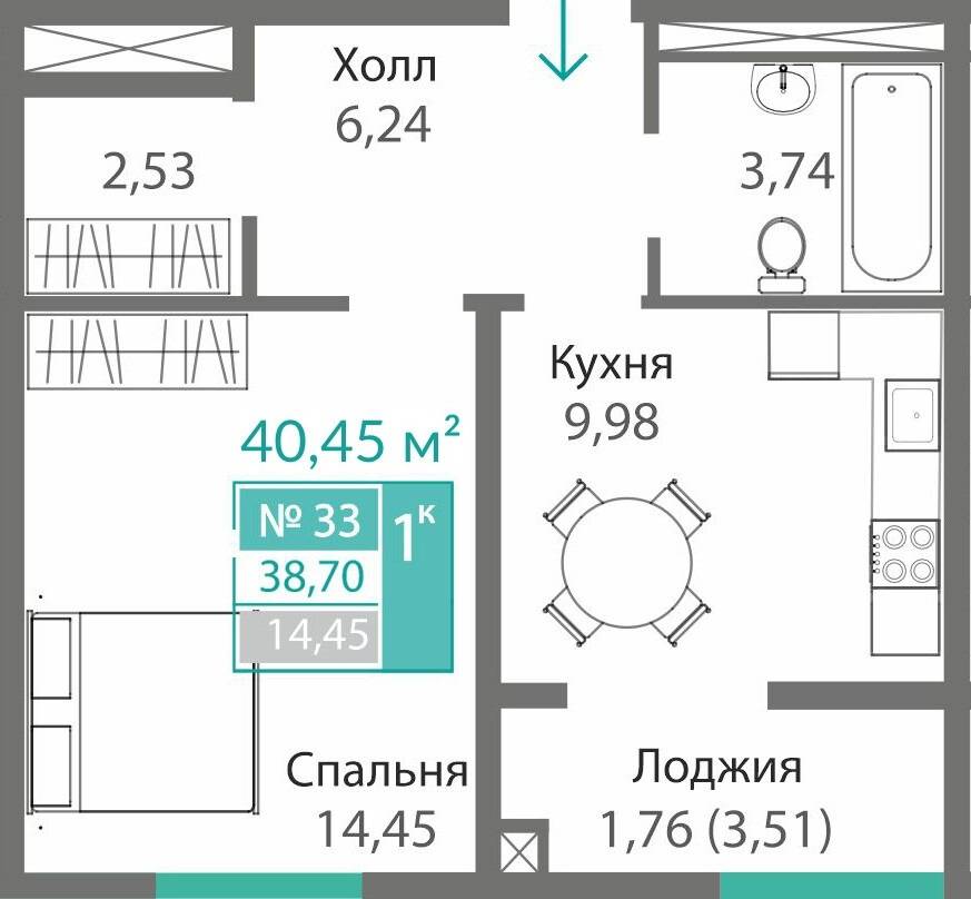 планировка кв 33