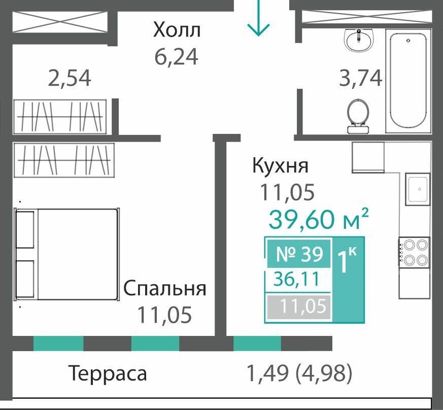 планировка кв 39