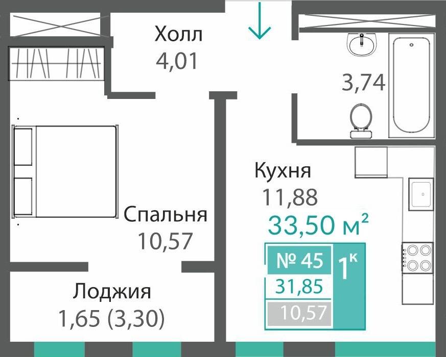 планировка кв 45