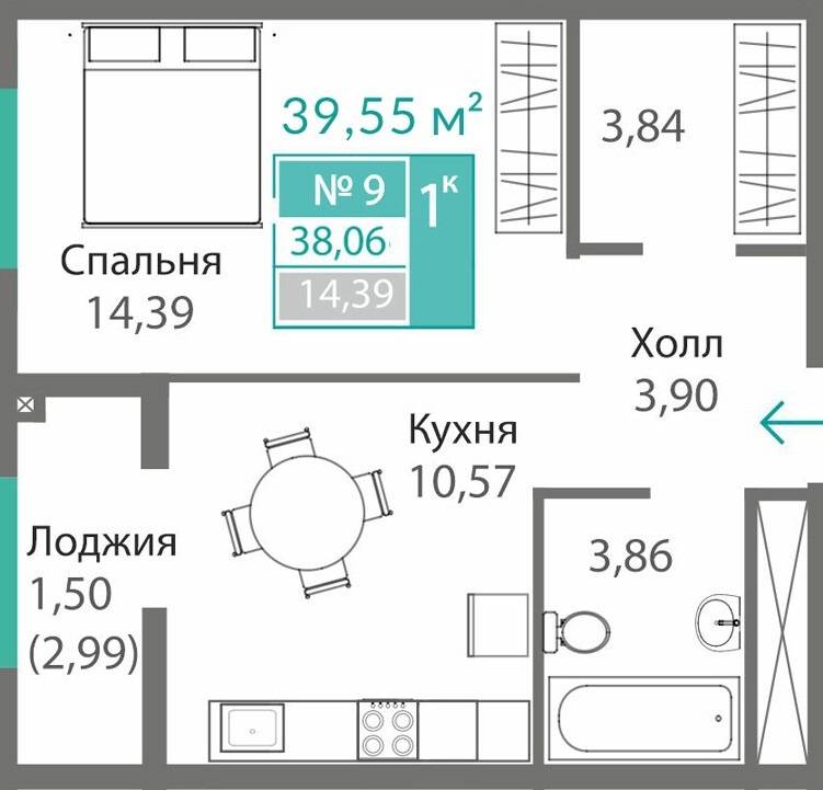 планировка кв 9