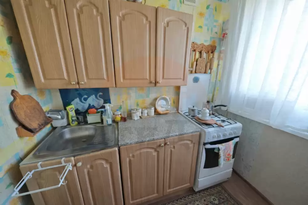 кухня