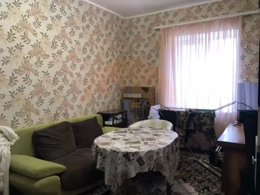 комата
