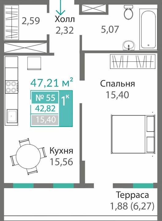 планировка кв 55