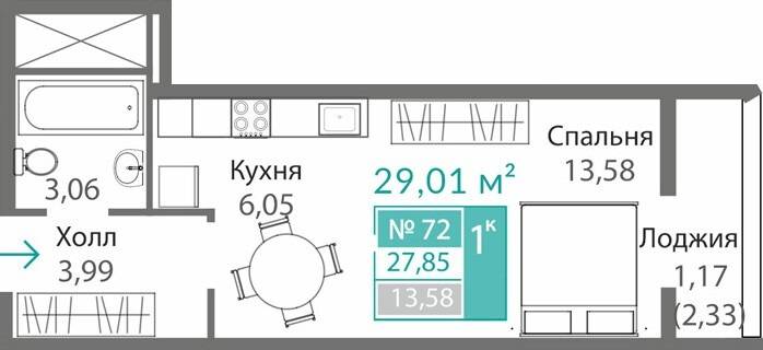планировка кв 72