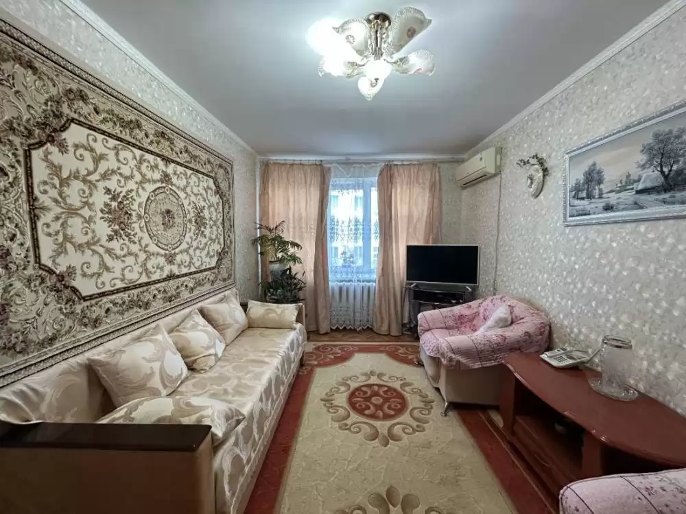 главная