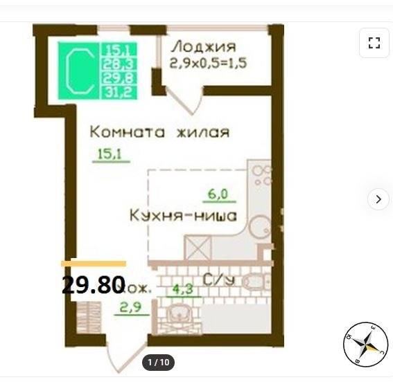 студия кв 131