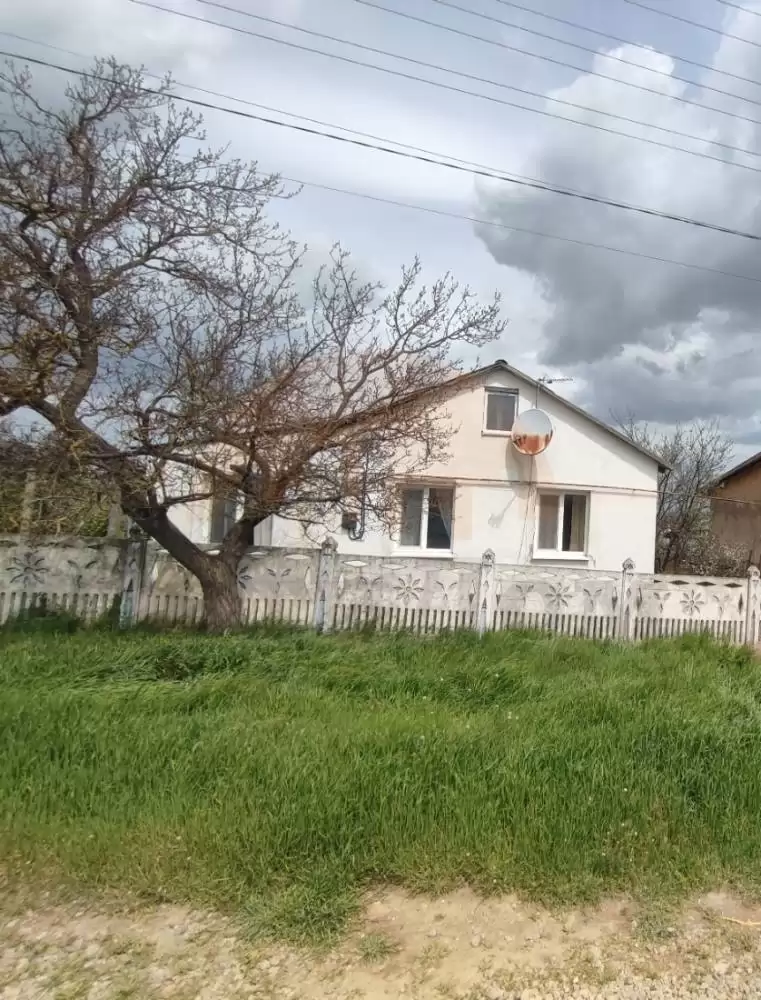 главное