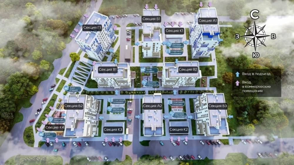 фото 2