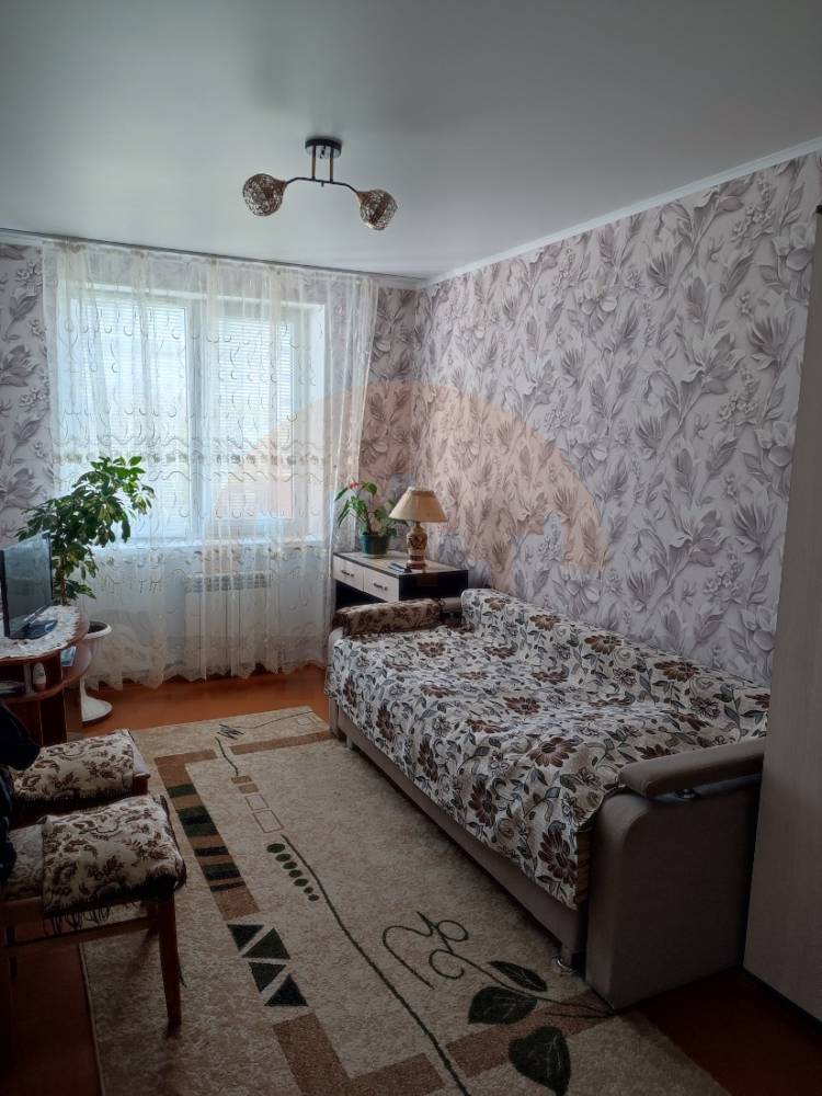 главное